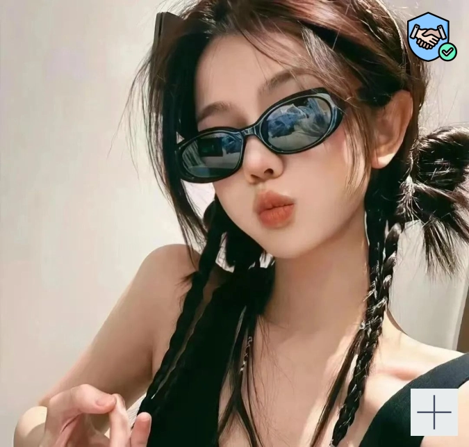 落日之后