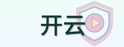 开云 Logo